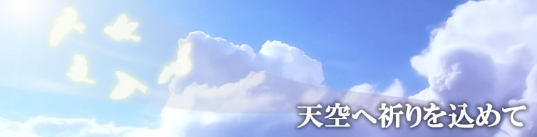 �ᐙ���ՃC���[�W