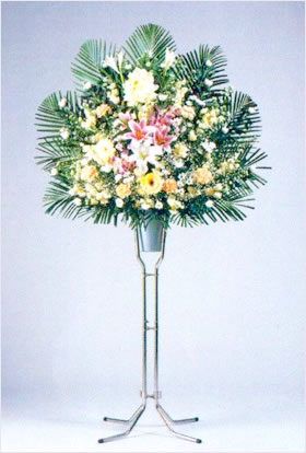 生花 スタンド1段式