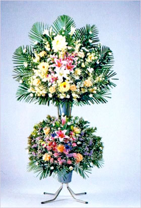 生花 スタンド2段式